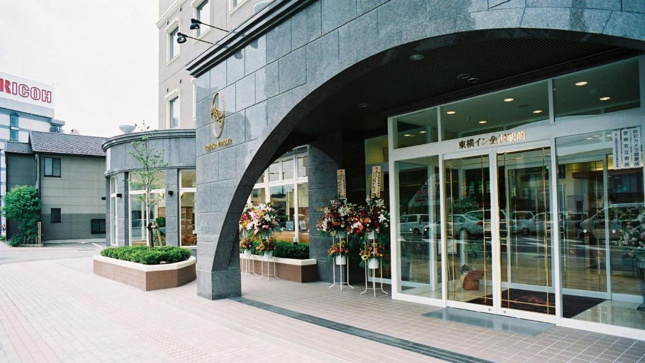 Toyoko Inn Kanazawa-Eki Higashi-Guchi Εξωτερικό φωτογραφία