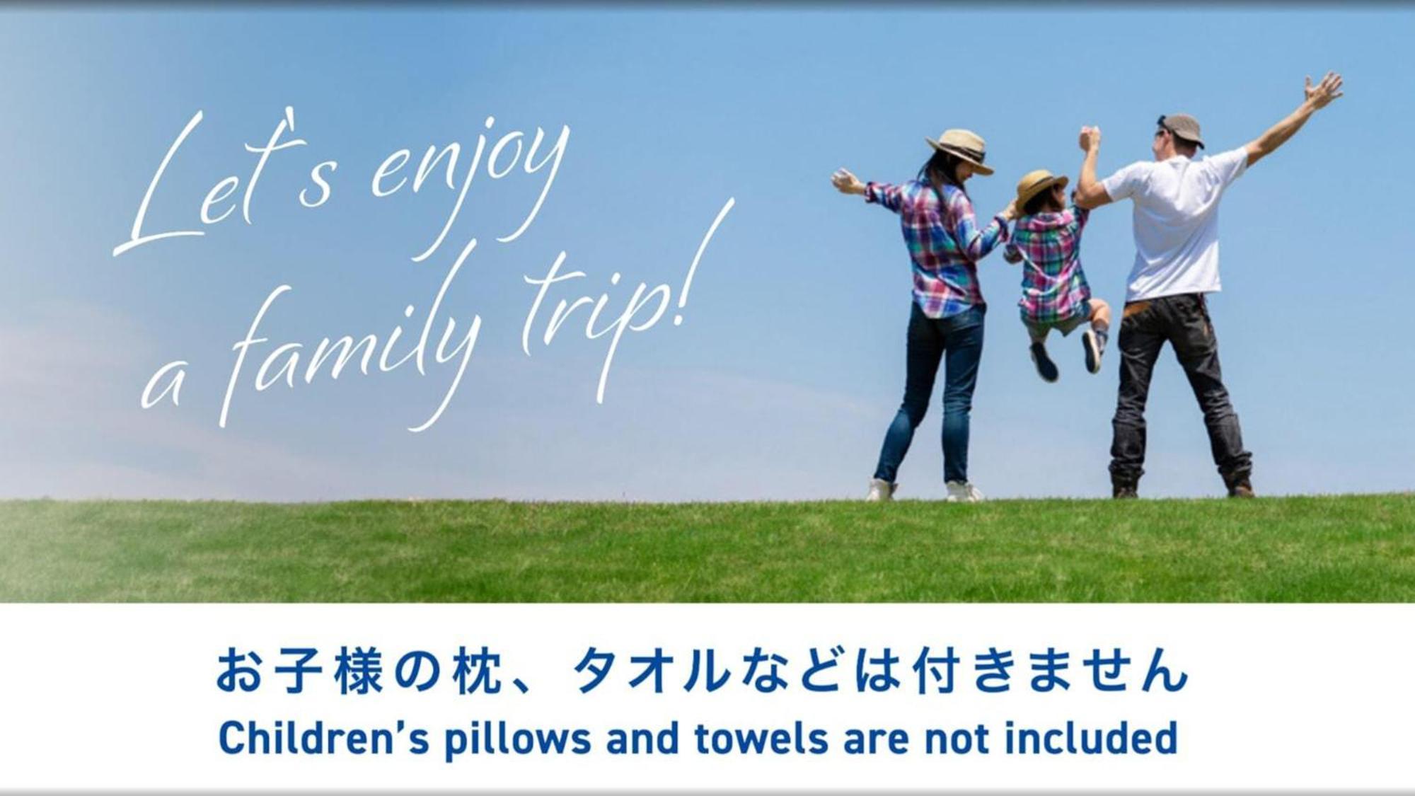 Toyoko Inn Kanazawa-Eki Higashi-Guchi Εξωτερικό φωτογραφία