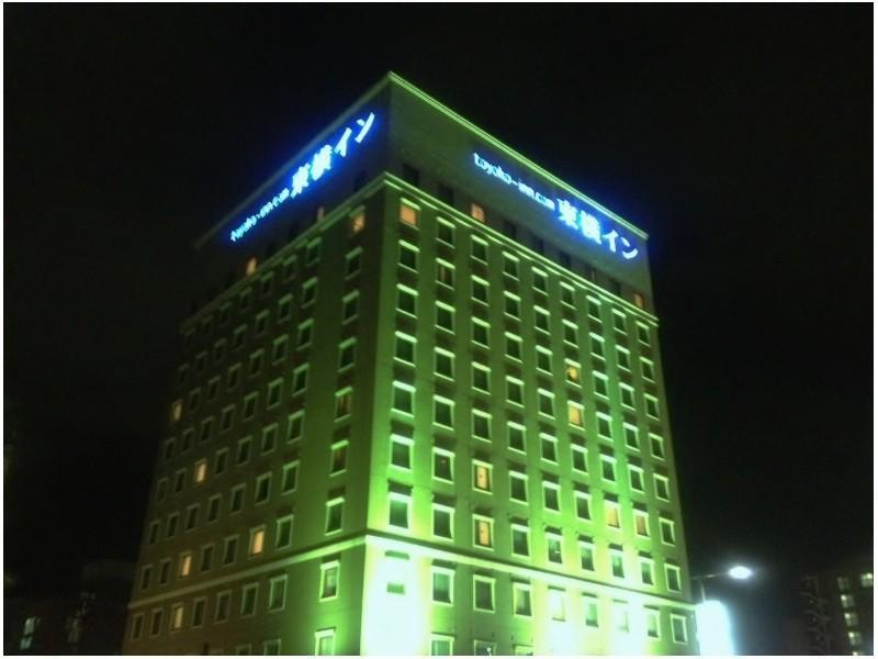 Toyoko Inn Kanazawa-Eki Higashi-Guchi Εξωτερικό φωτογραφία